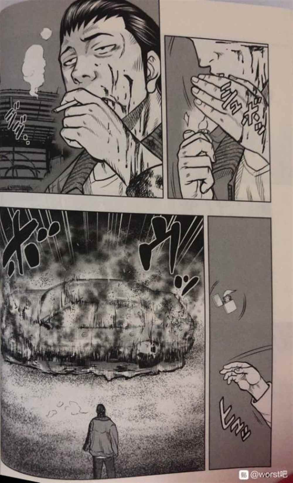 第47话