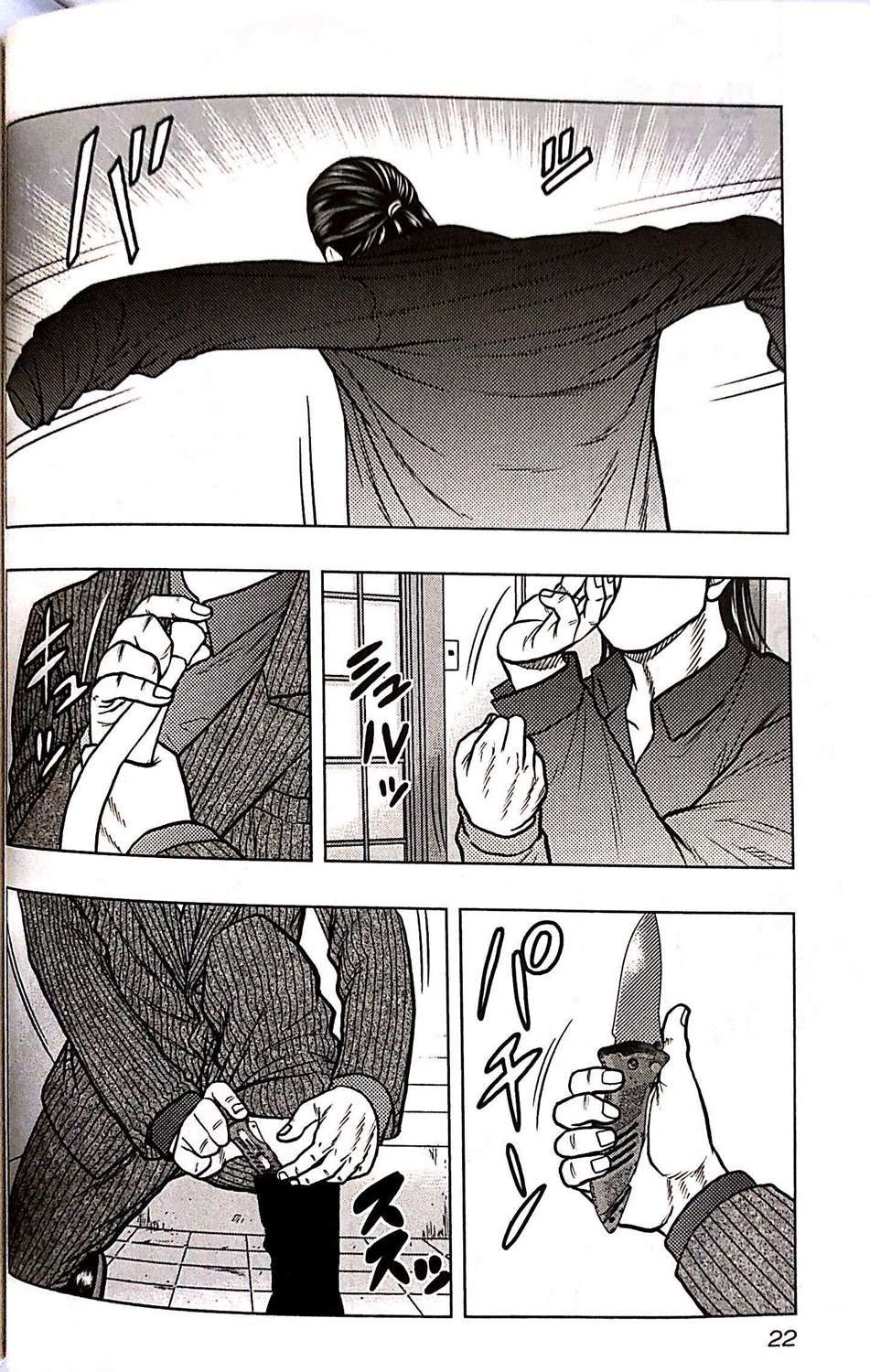 第64话