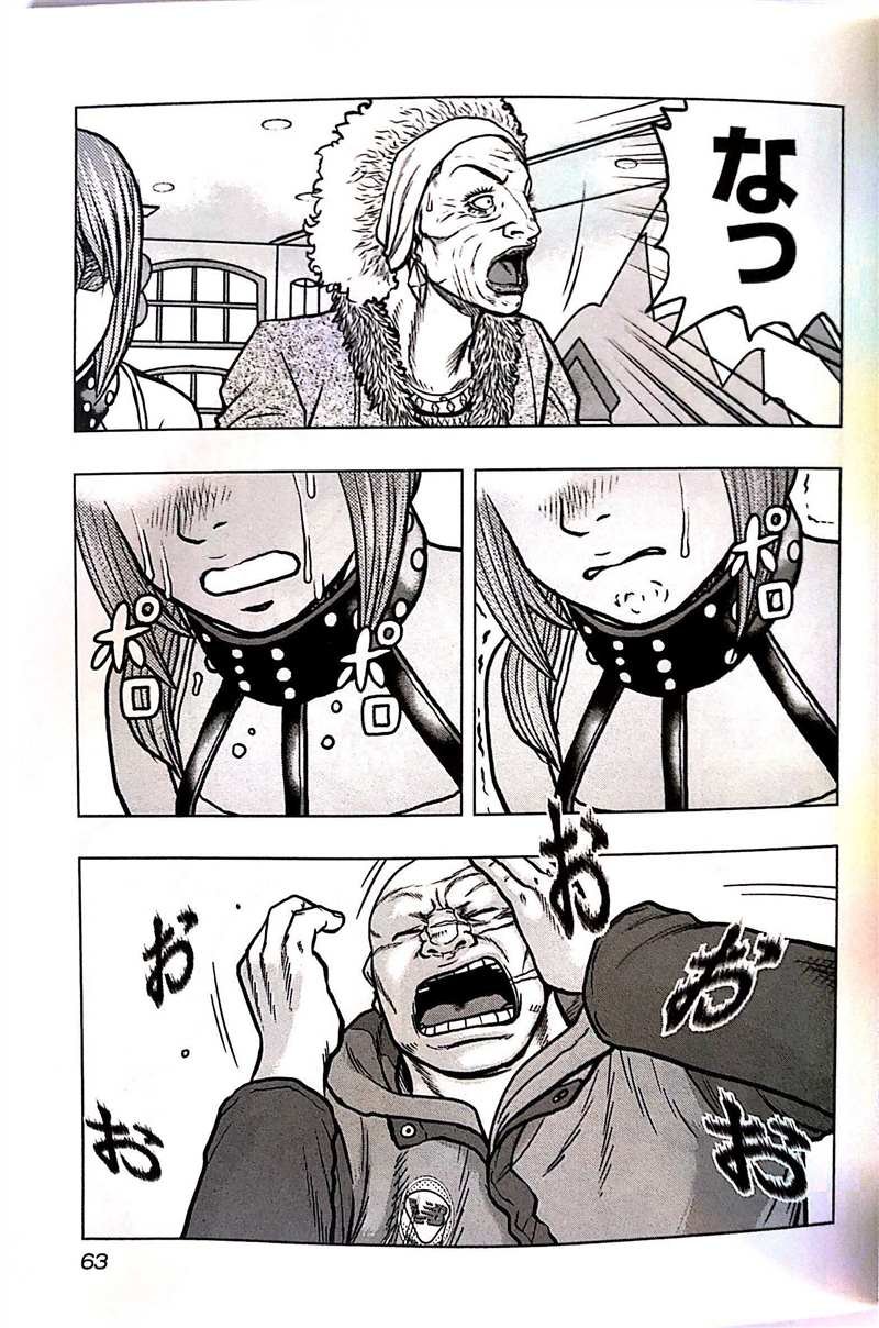第66话