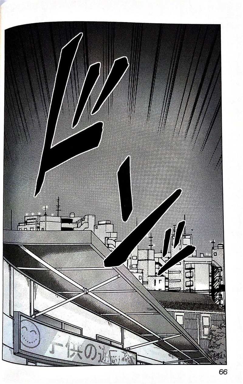 第66话