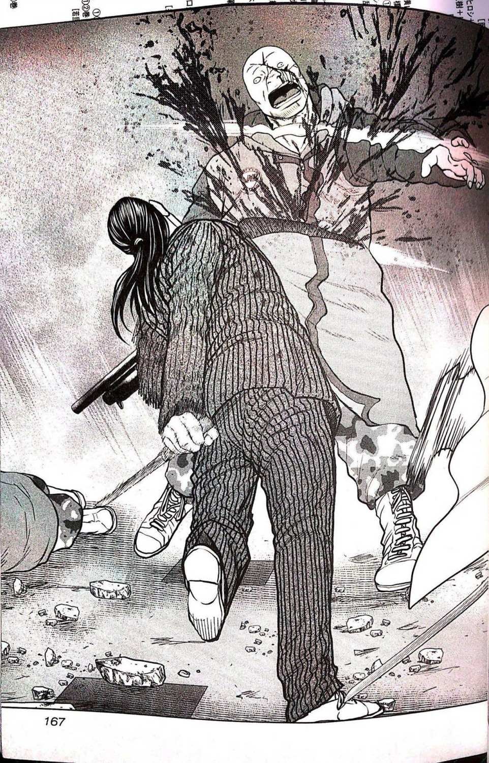第71话