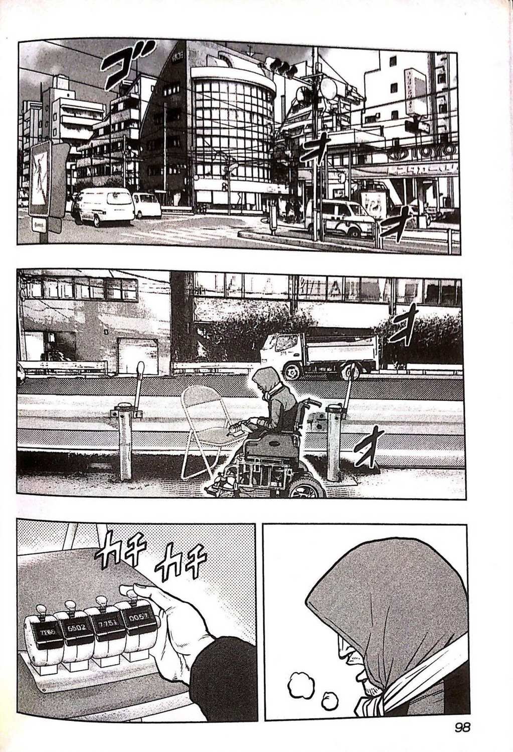第77话