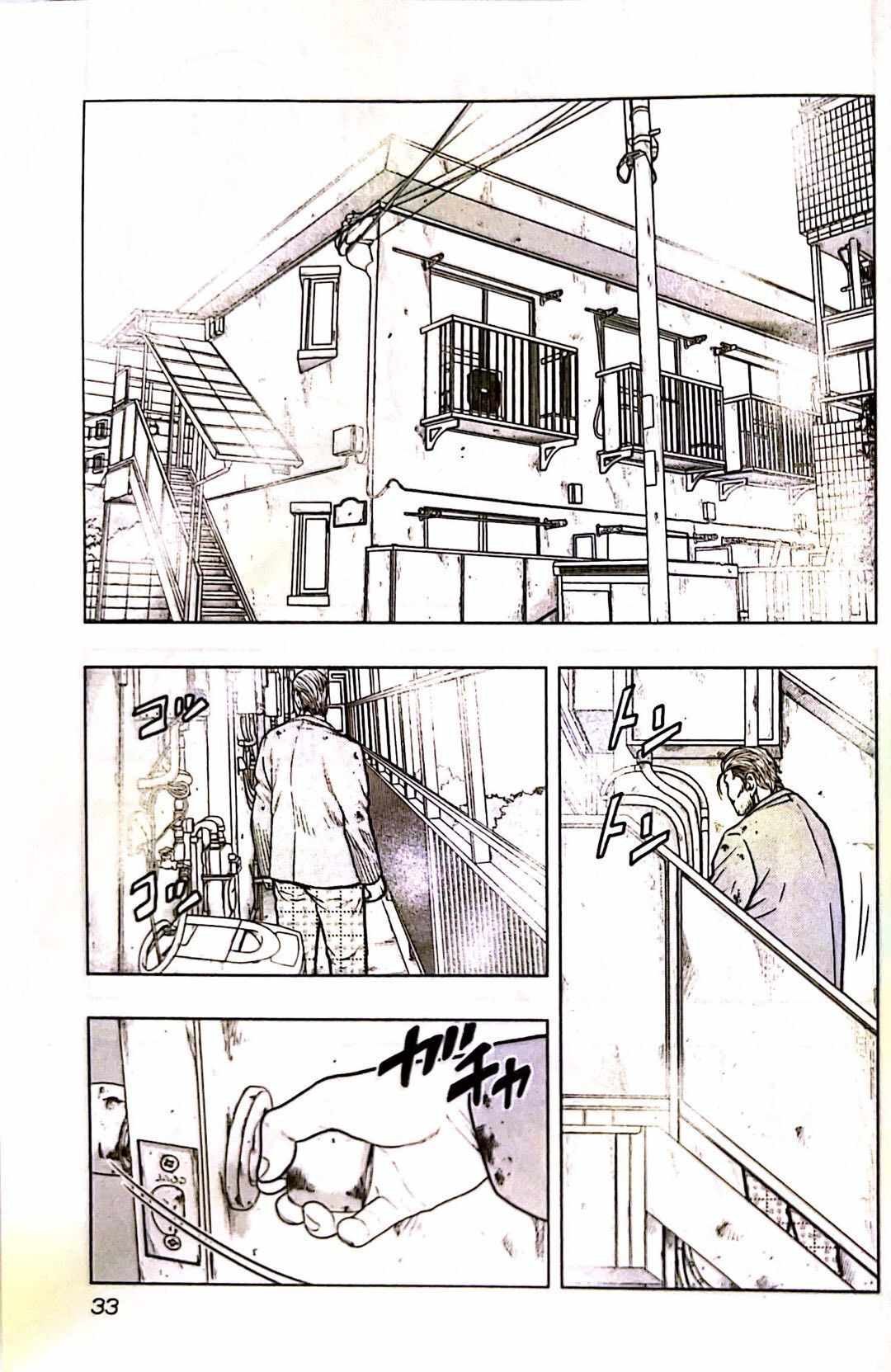 第92话