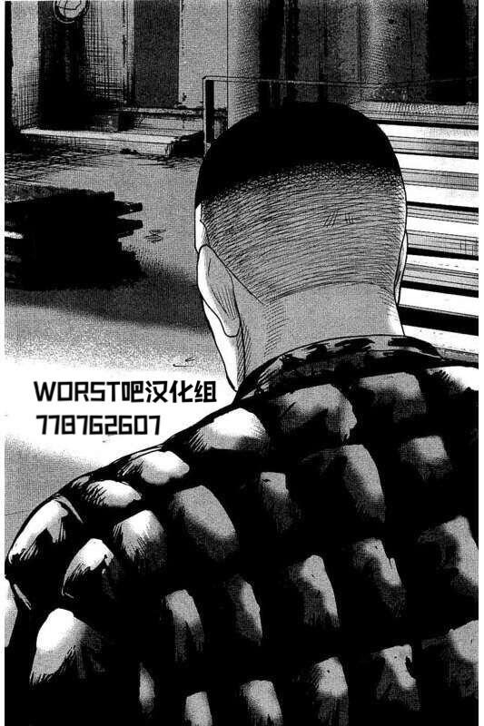 第95话