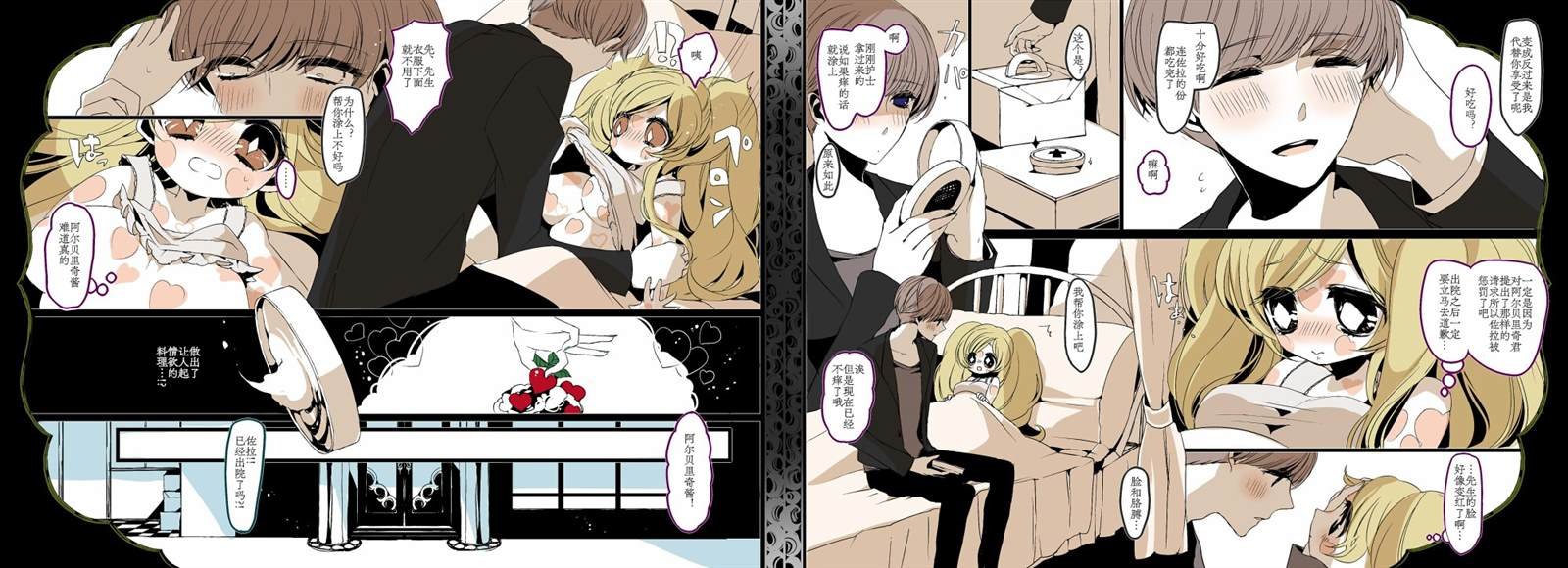 第一部