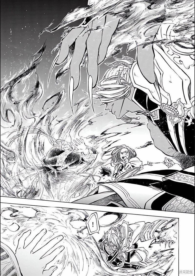 第1.3话