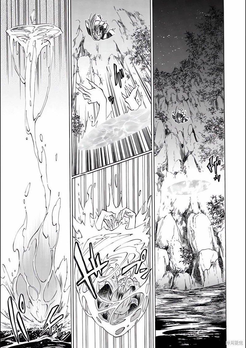 第1.3话