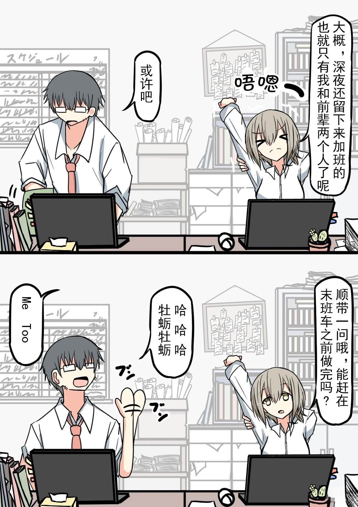 全一话