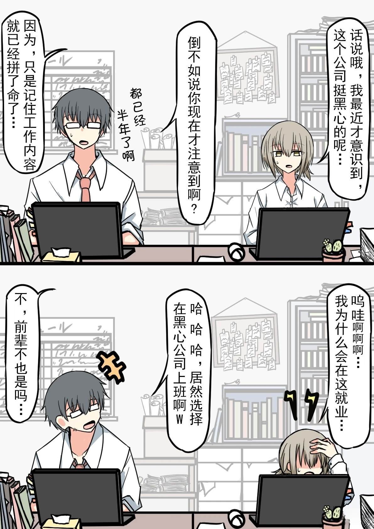 全一话