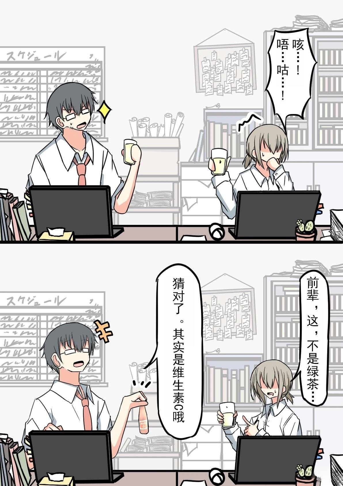 全一话
