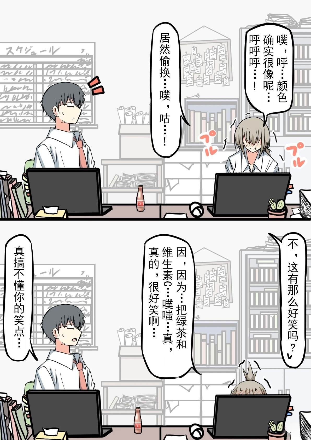 全一话