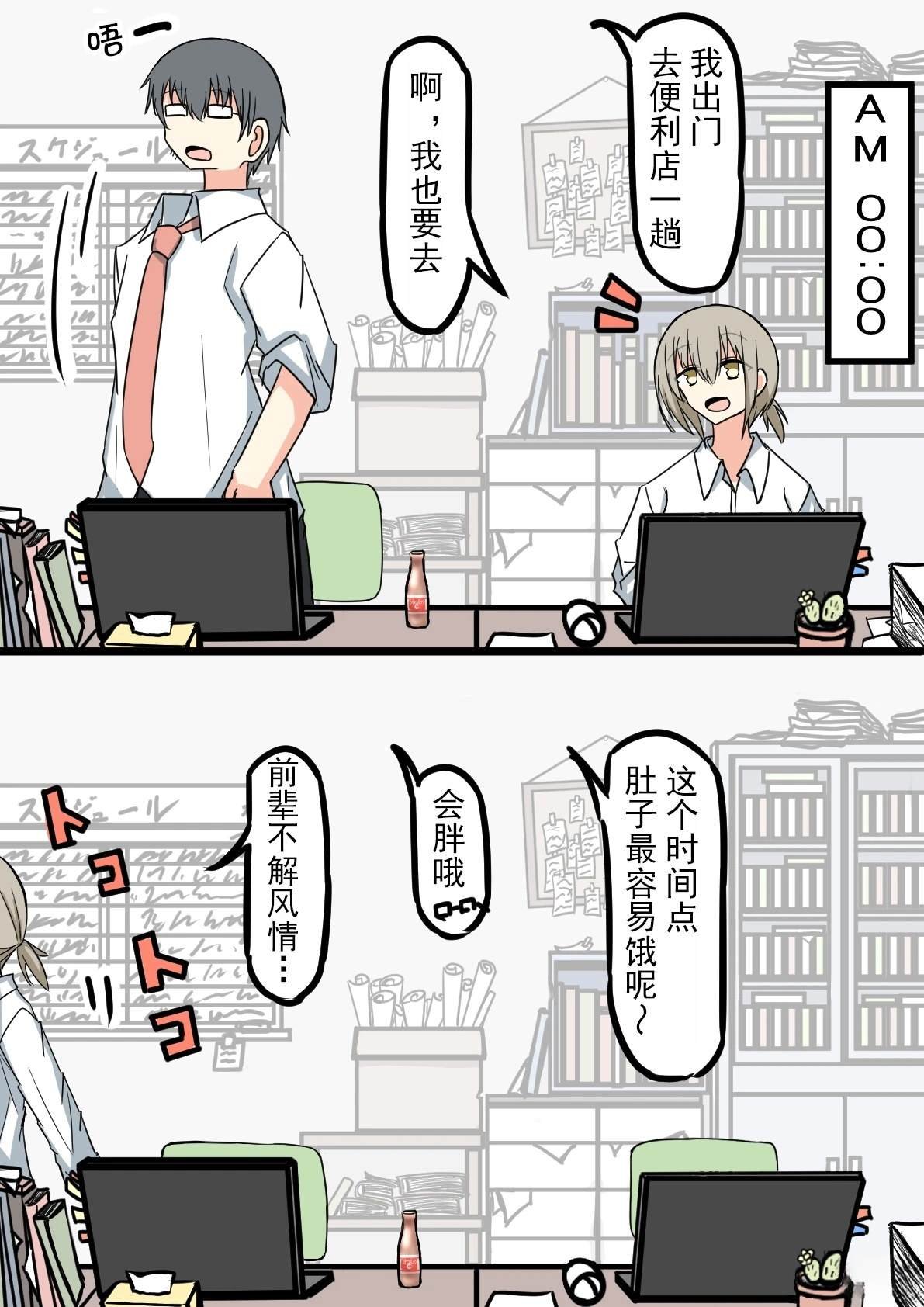 全一话