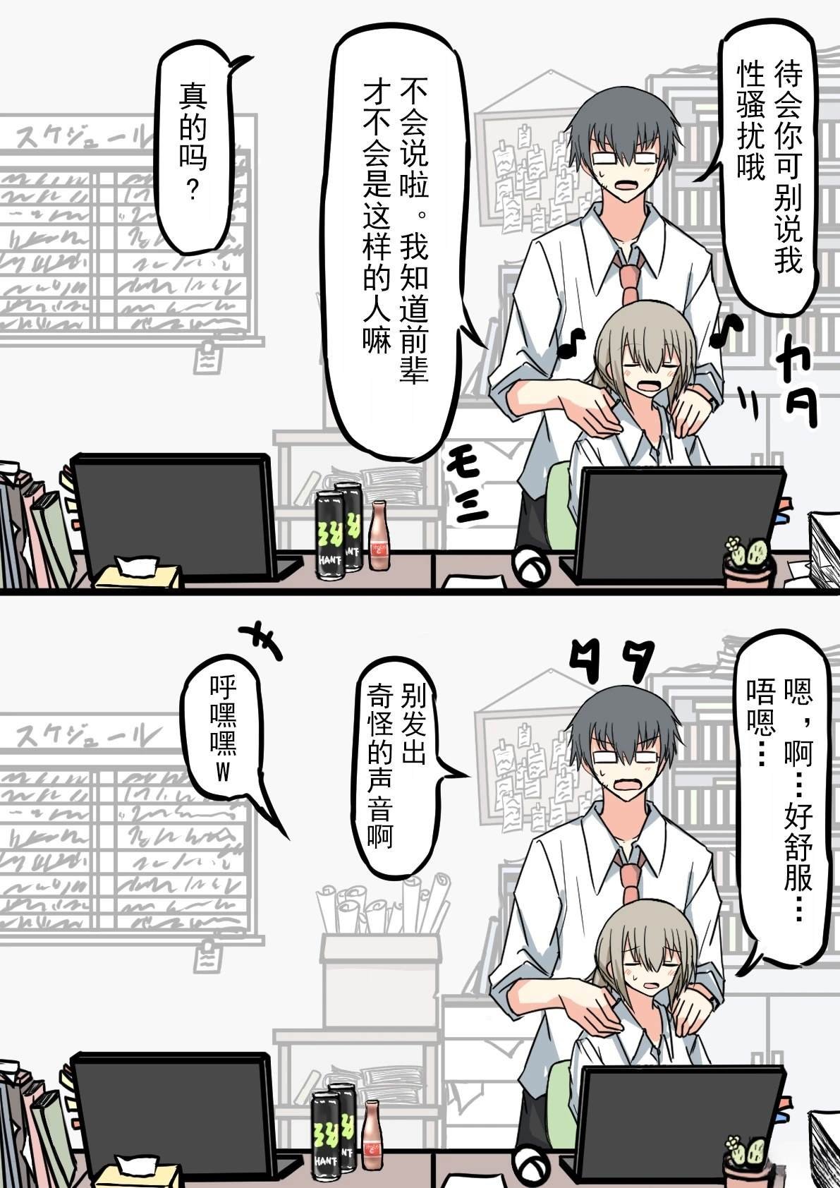 全一话