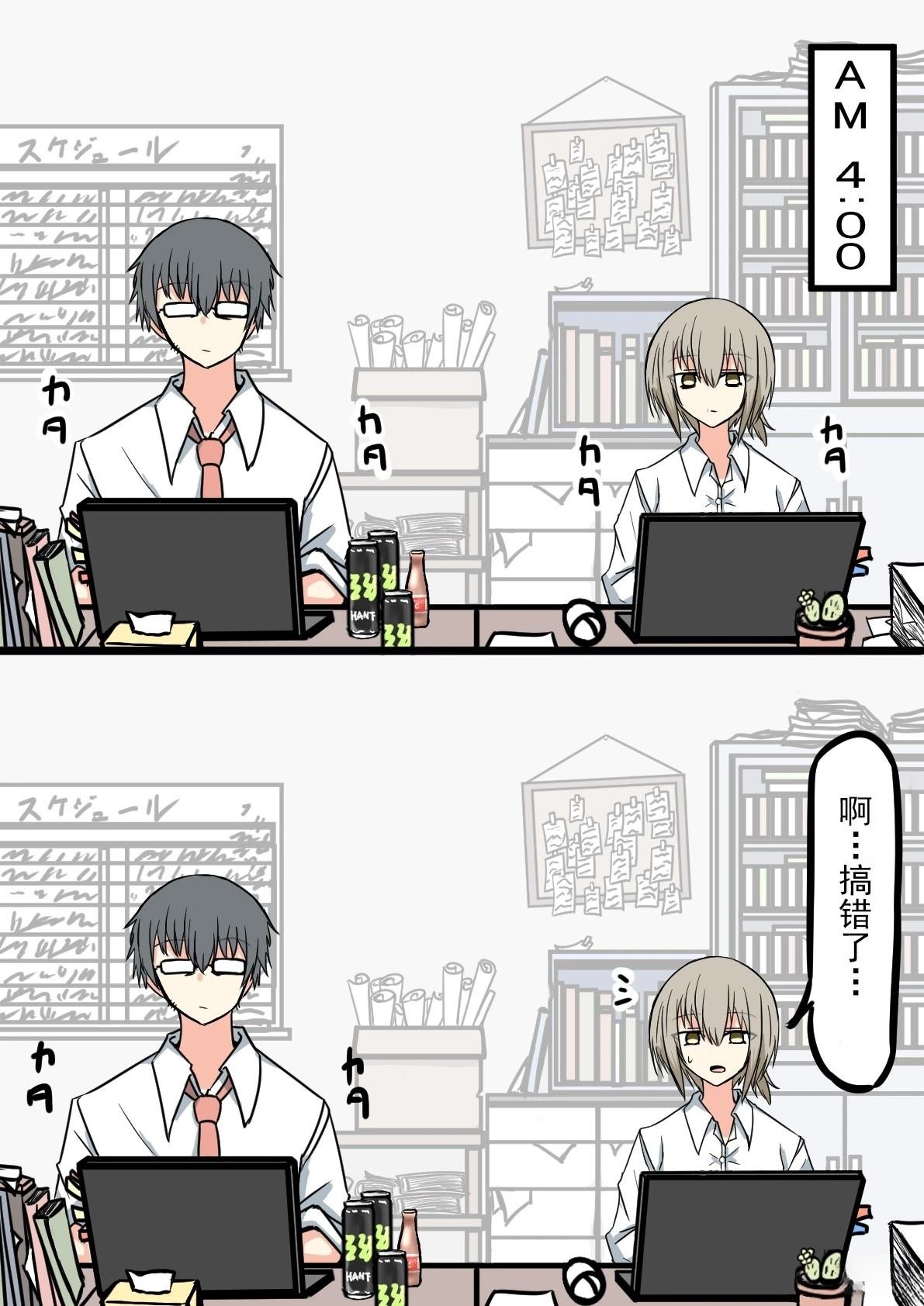 全一话