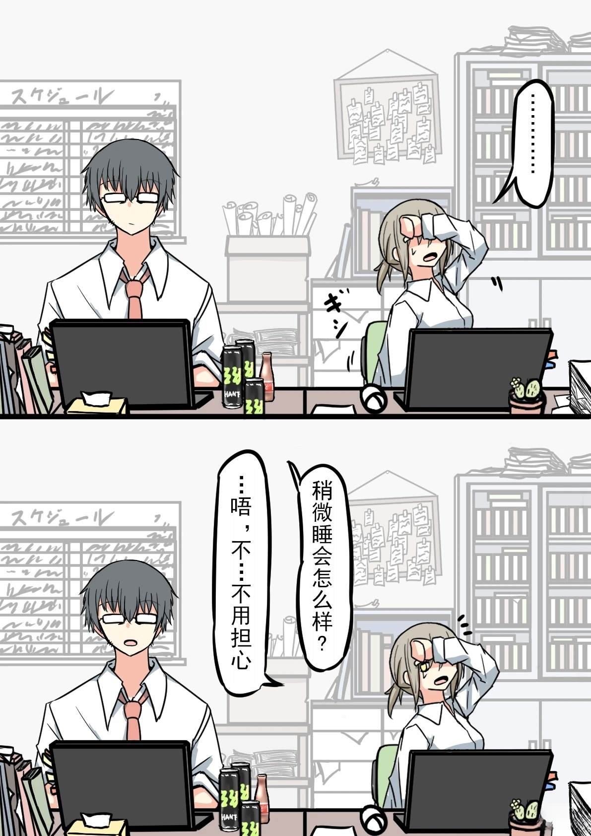 全一话