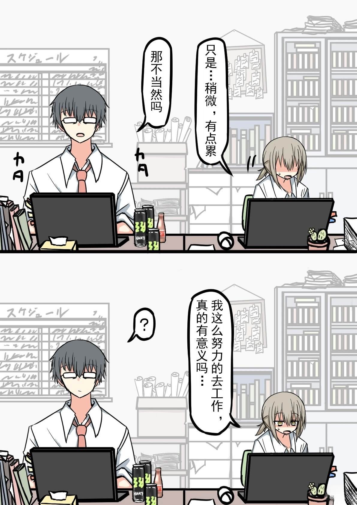 全一话