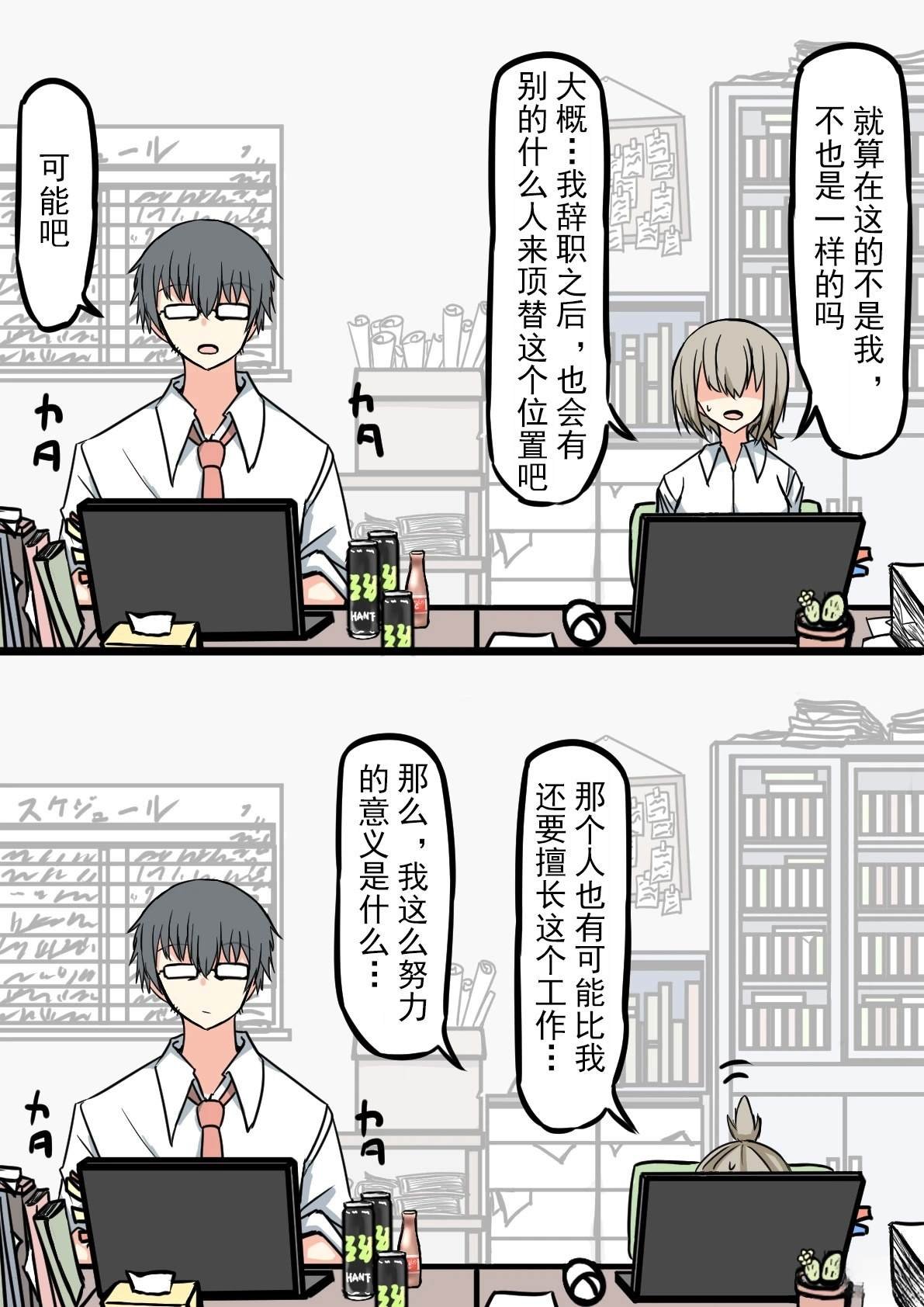全一话