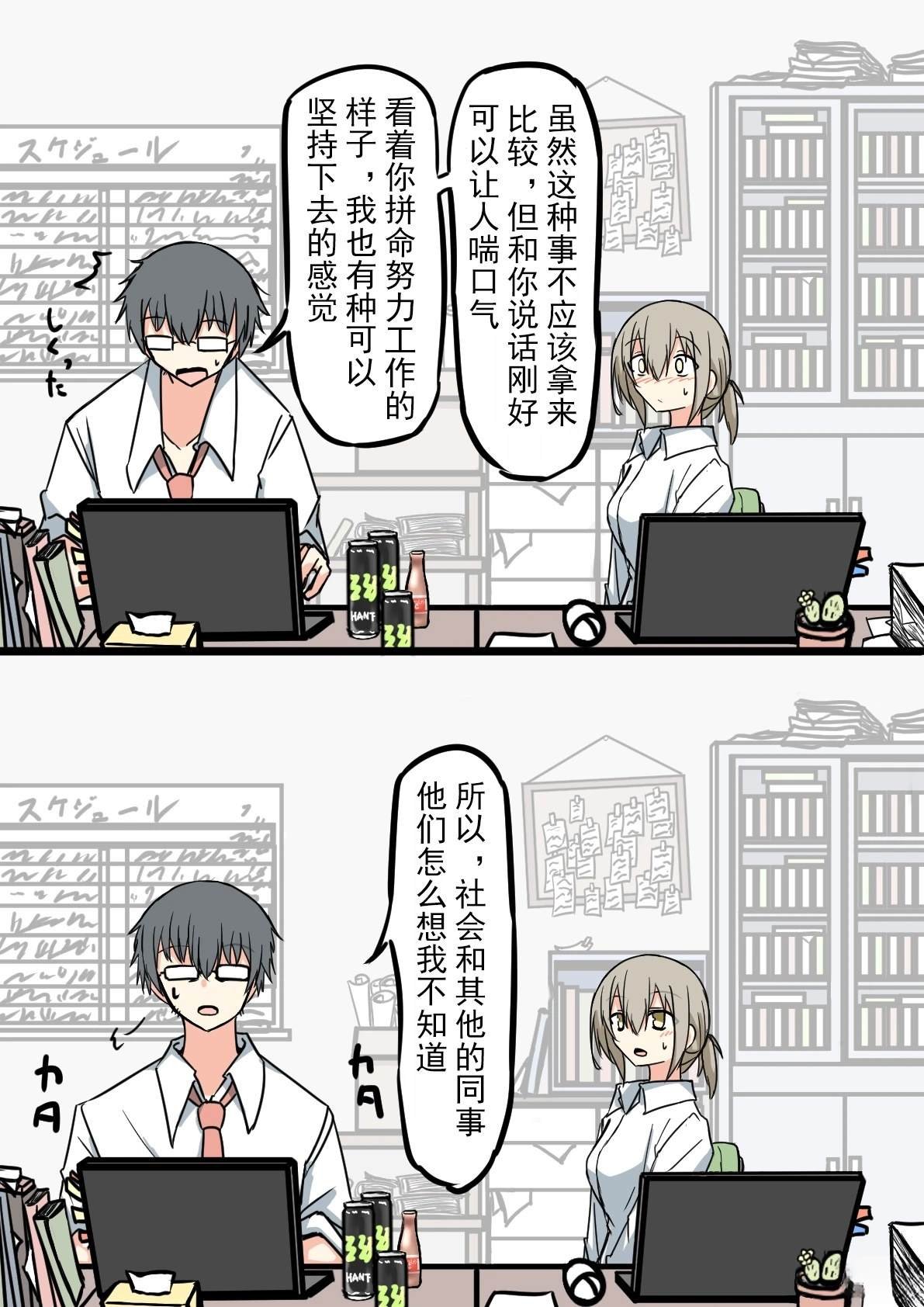 全一话