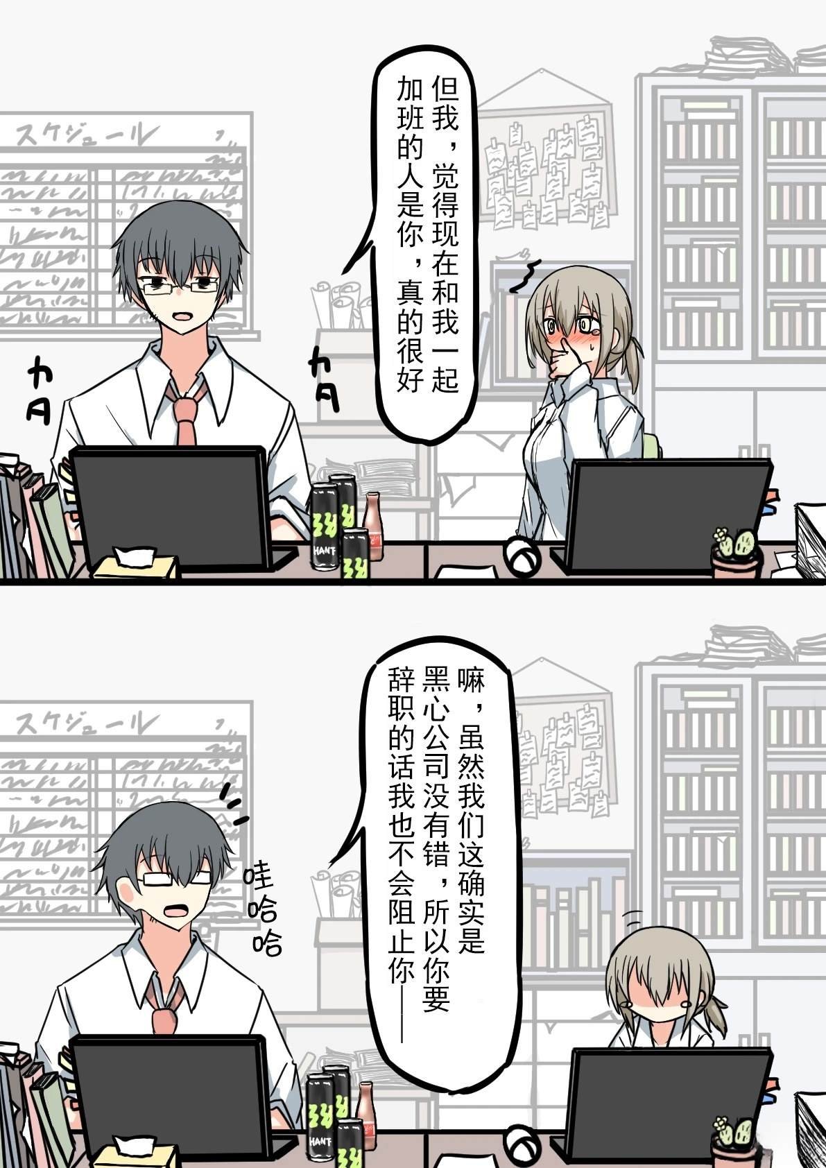 全一话
