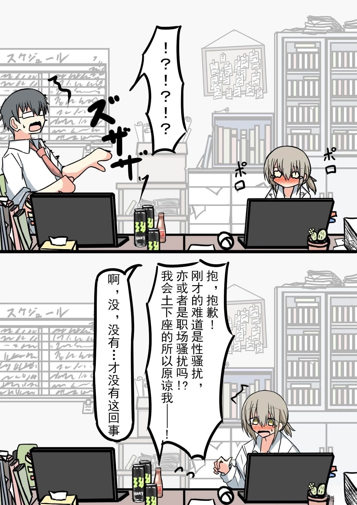 全一话