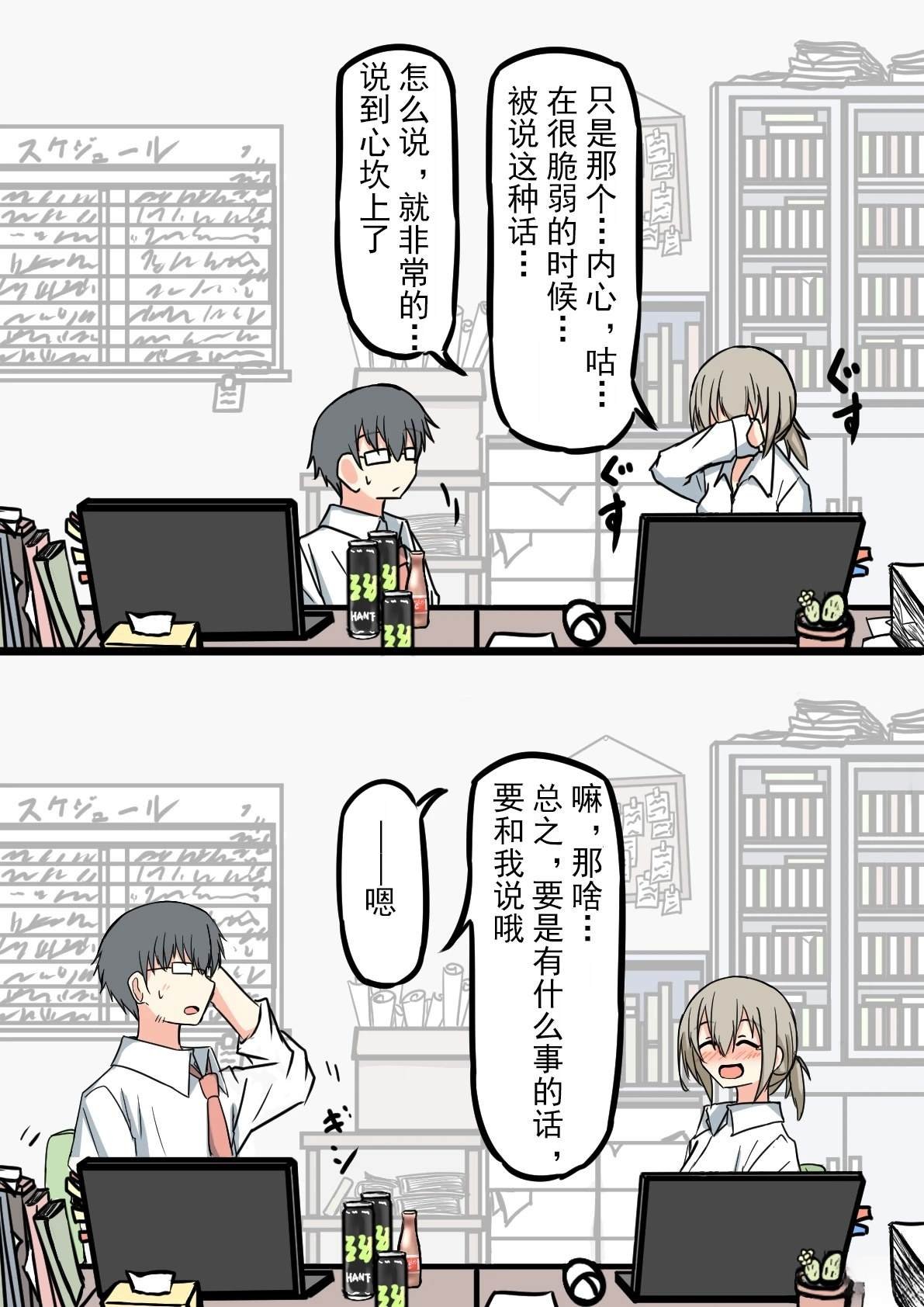 全一话