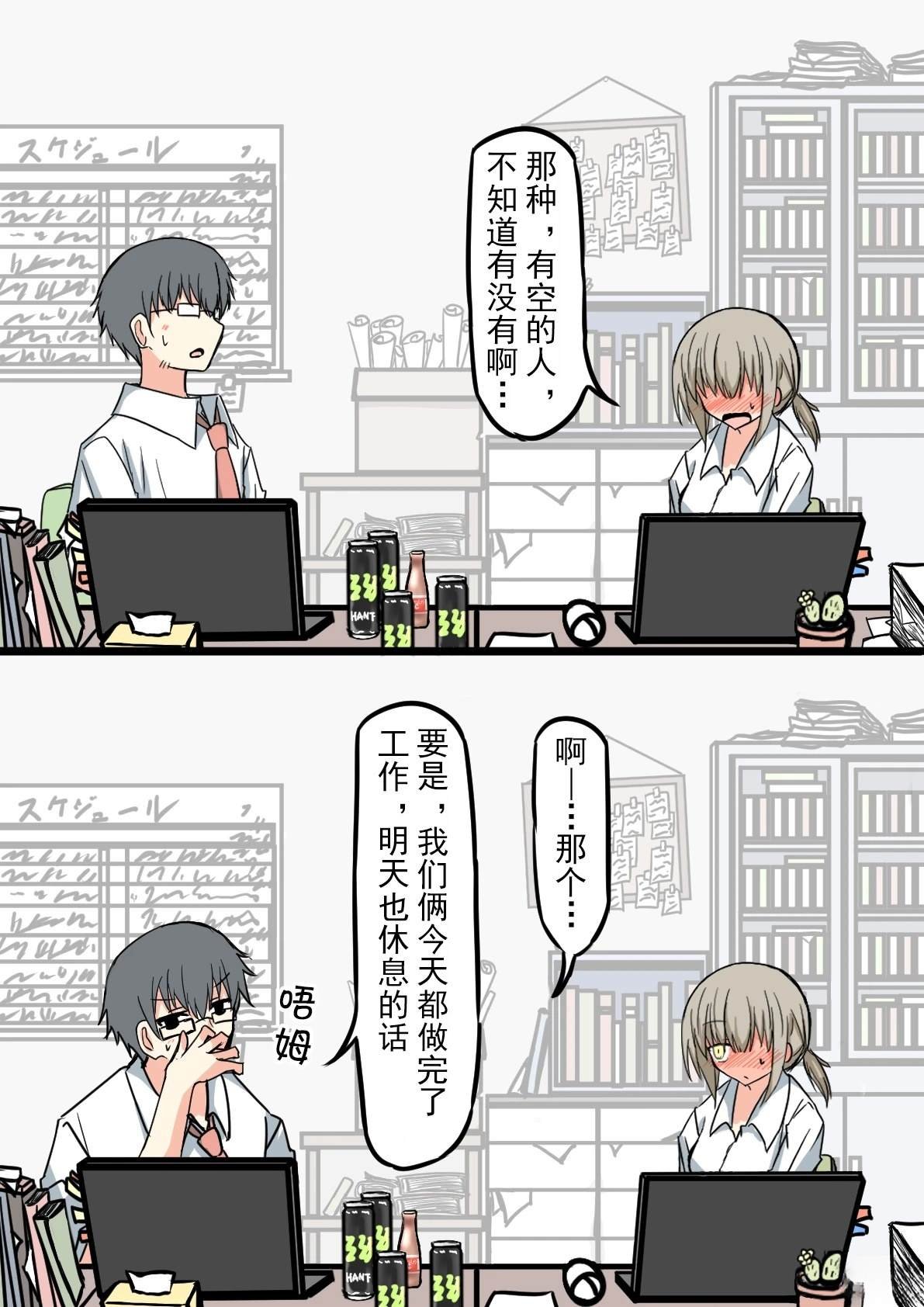 全一话