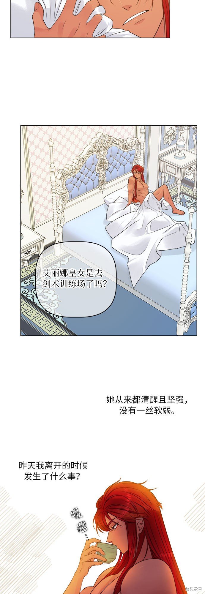 第15话