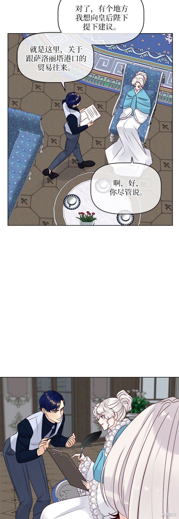 第16话