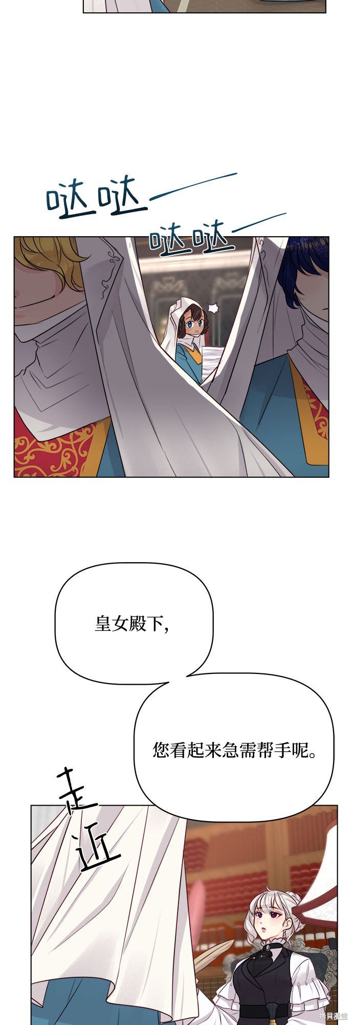 第30话