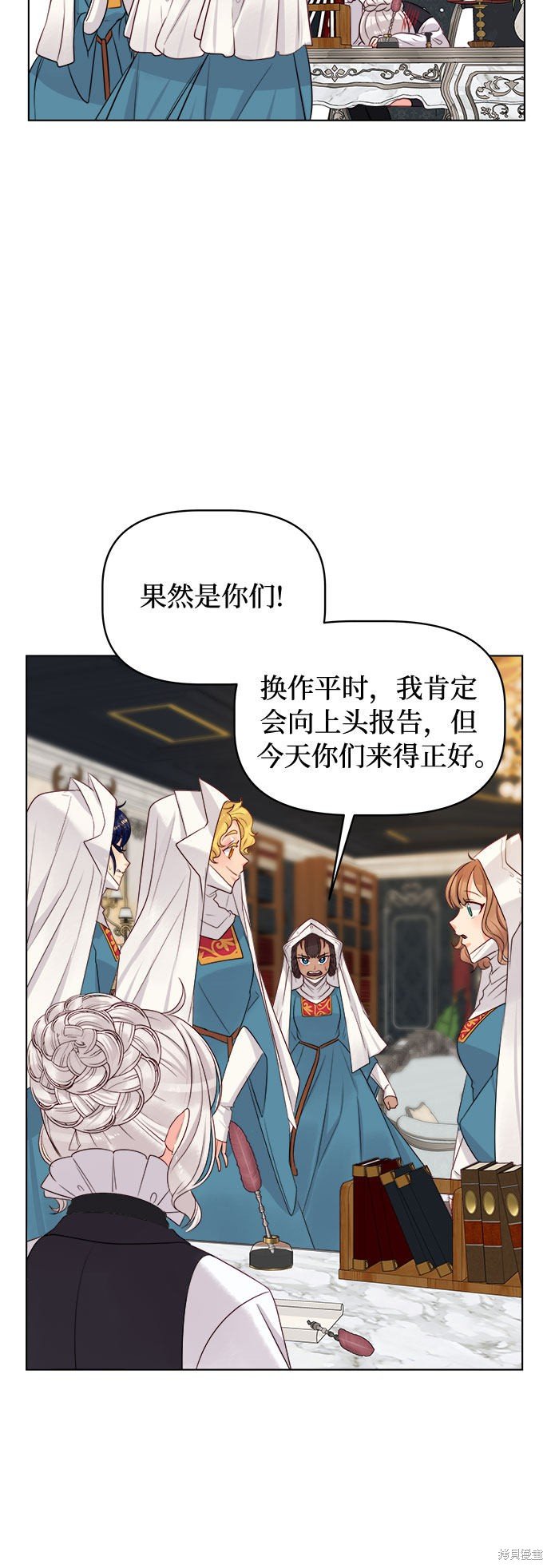 第30话