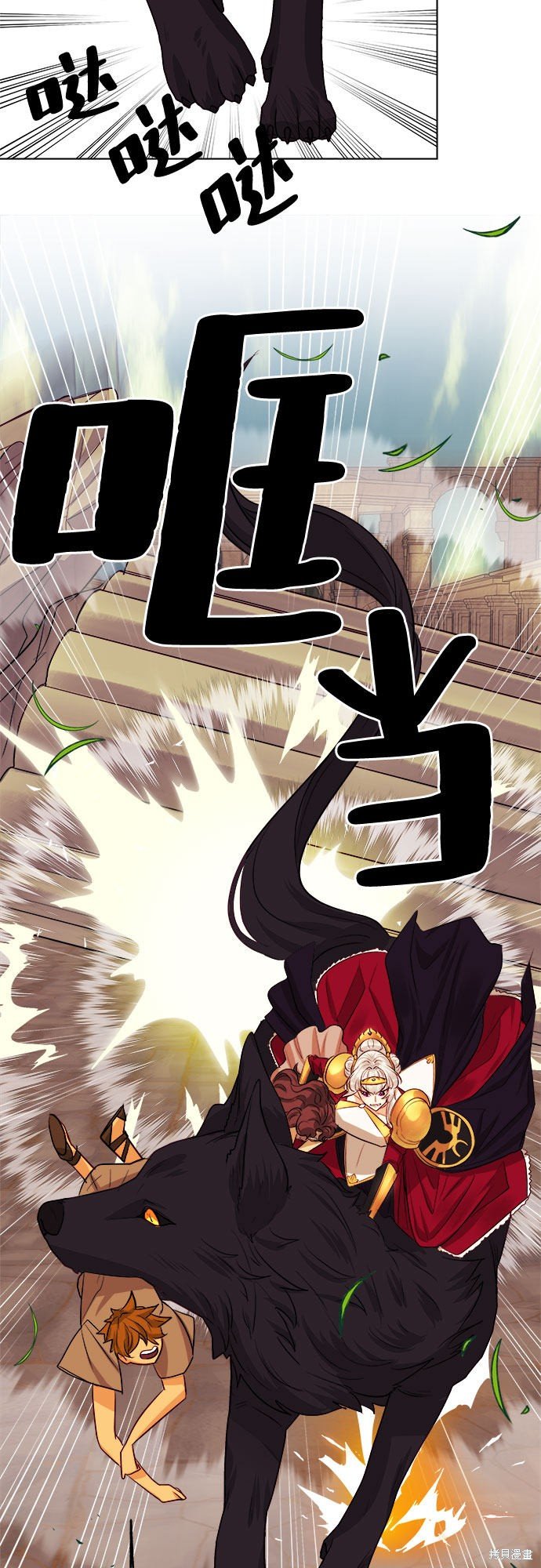 第34话