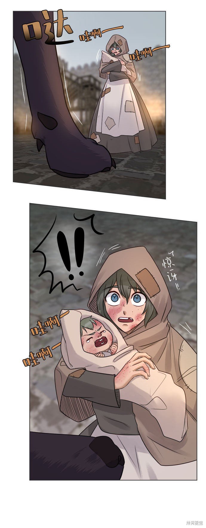 第44话