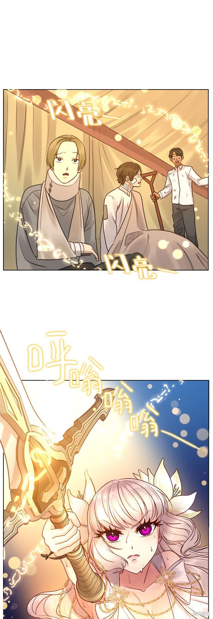 第44话
