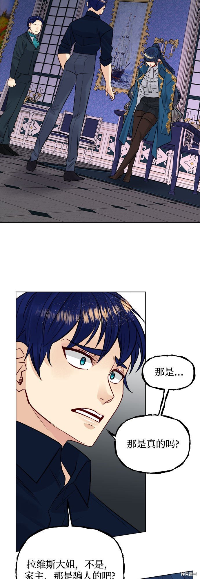 第45话