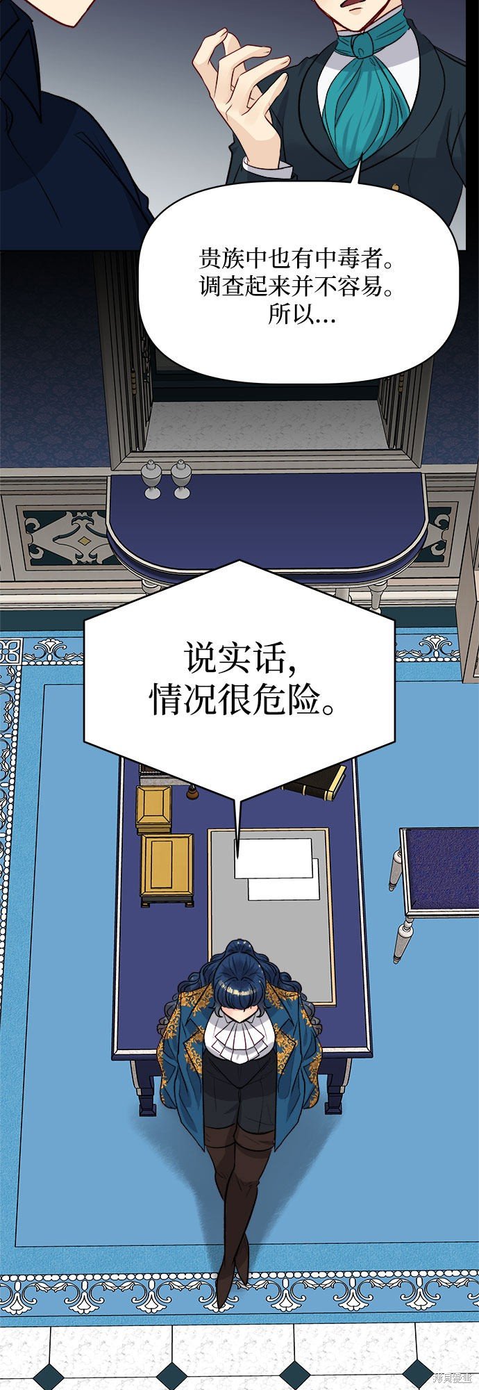 第45话