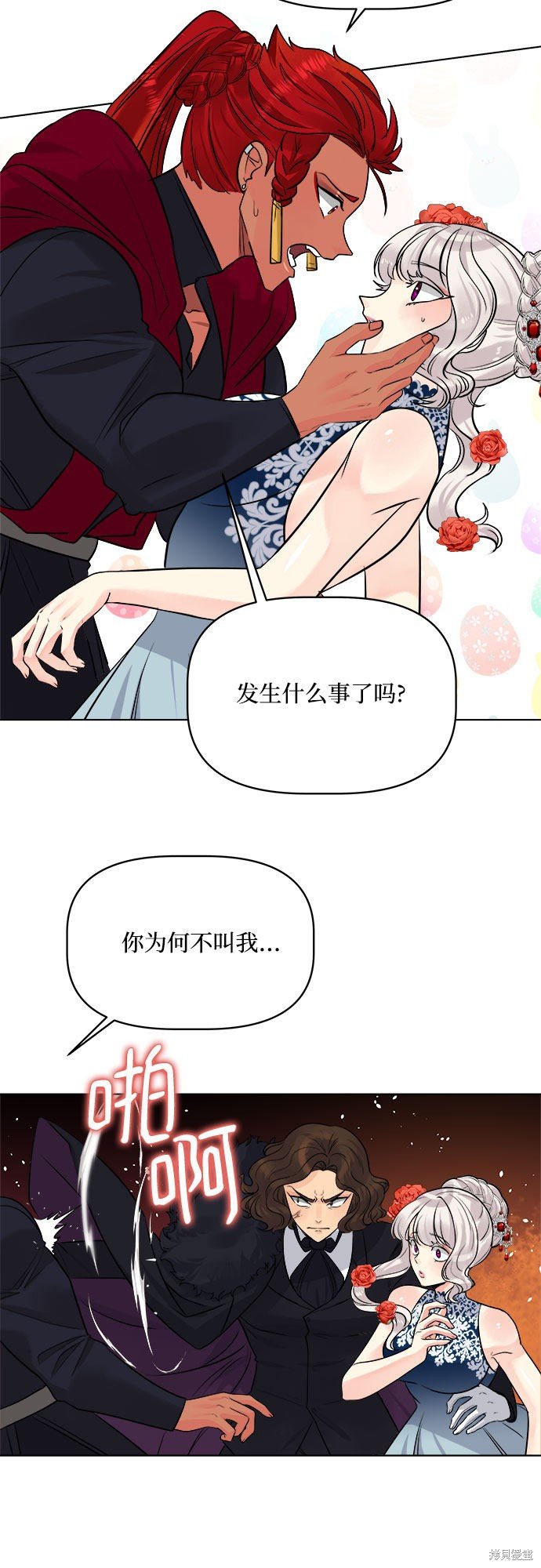 第48话