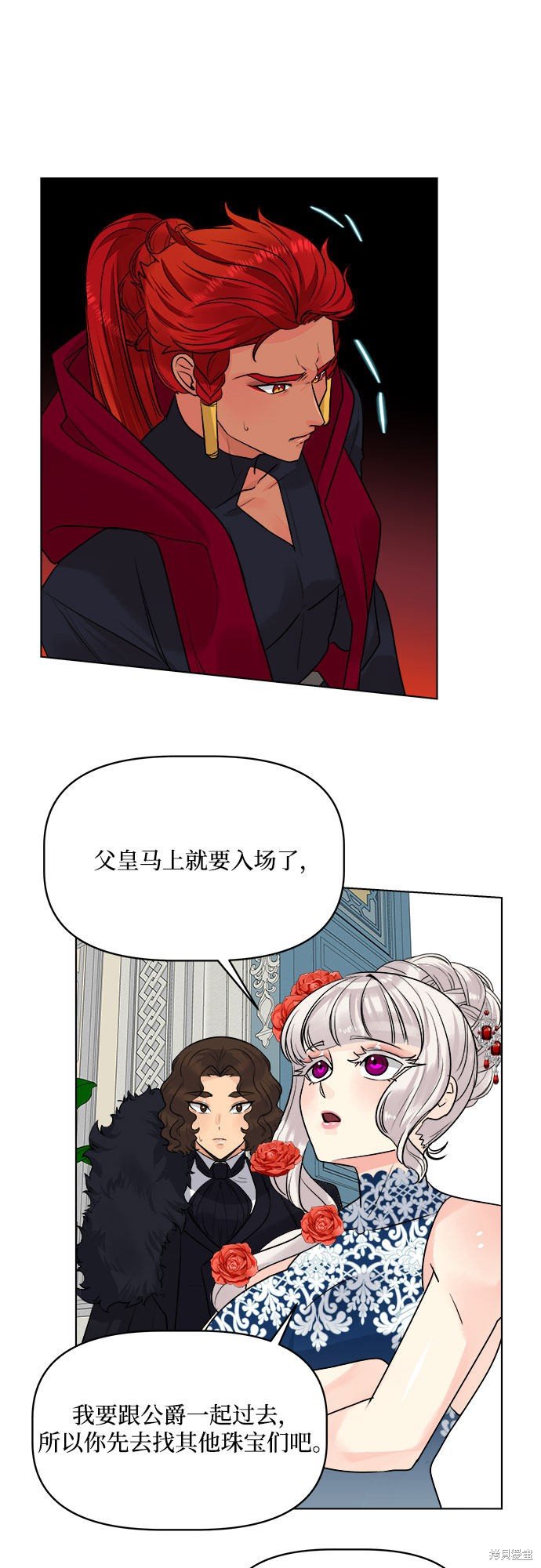 第48话