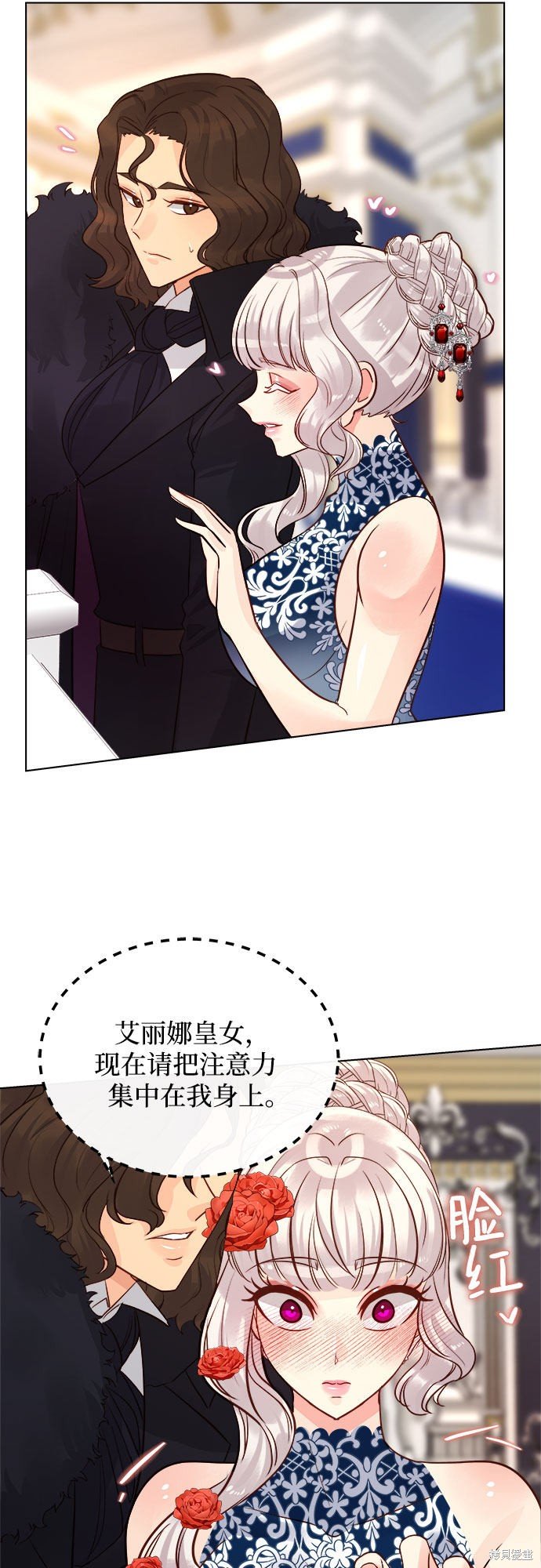 第50话