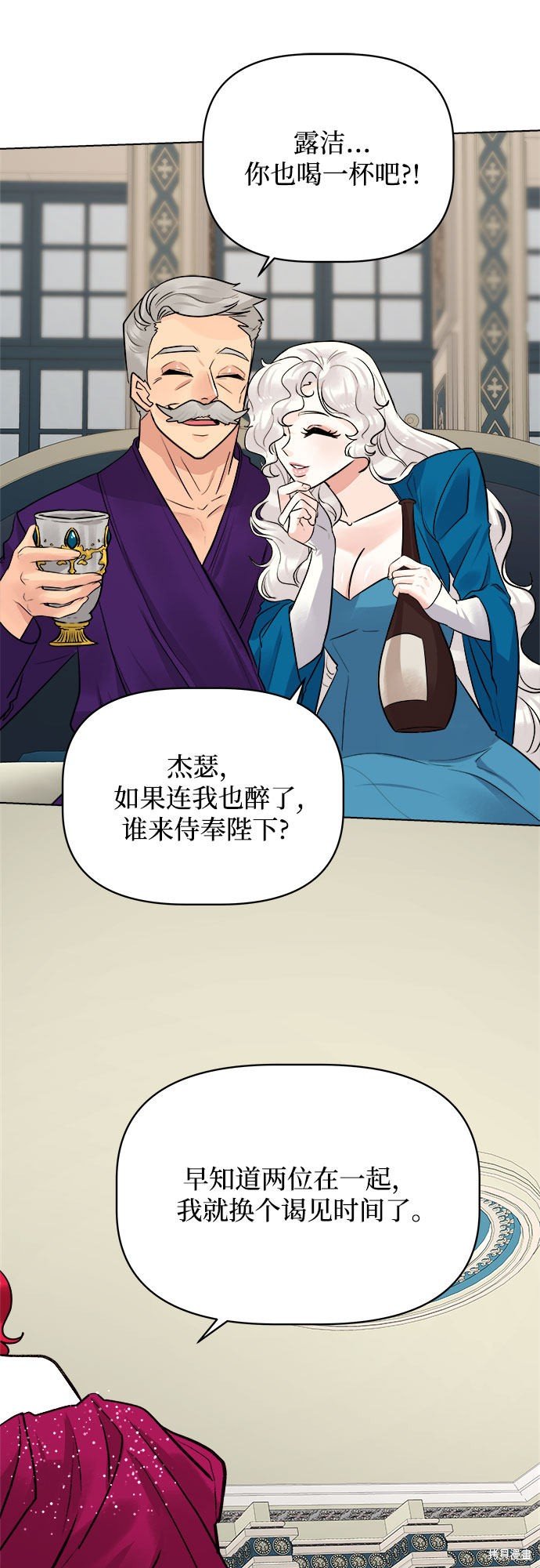 第50话