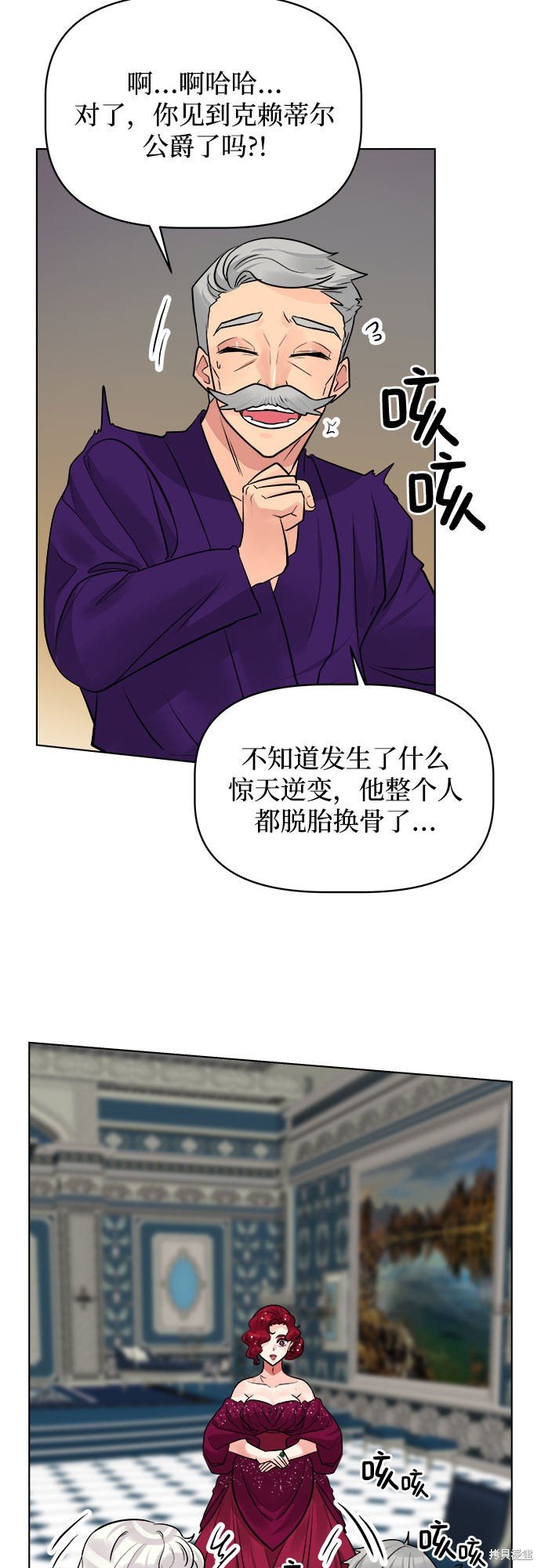 第50话