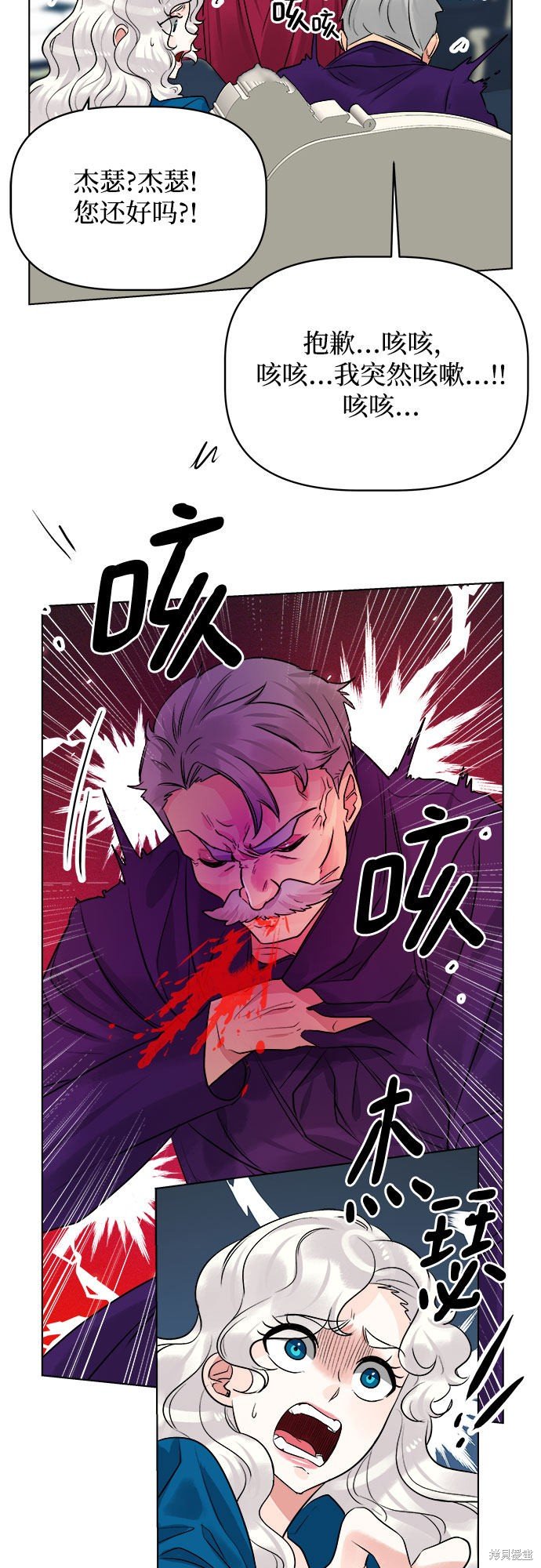第50话