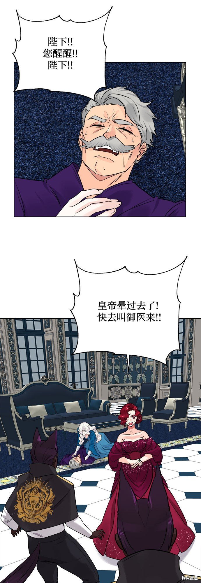 第50话