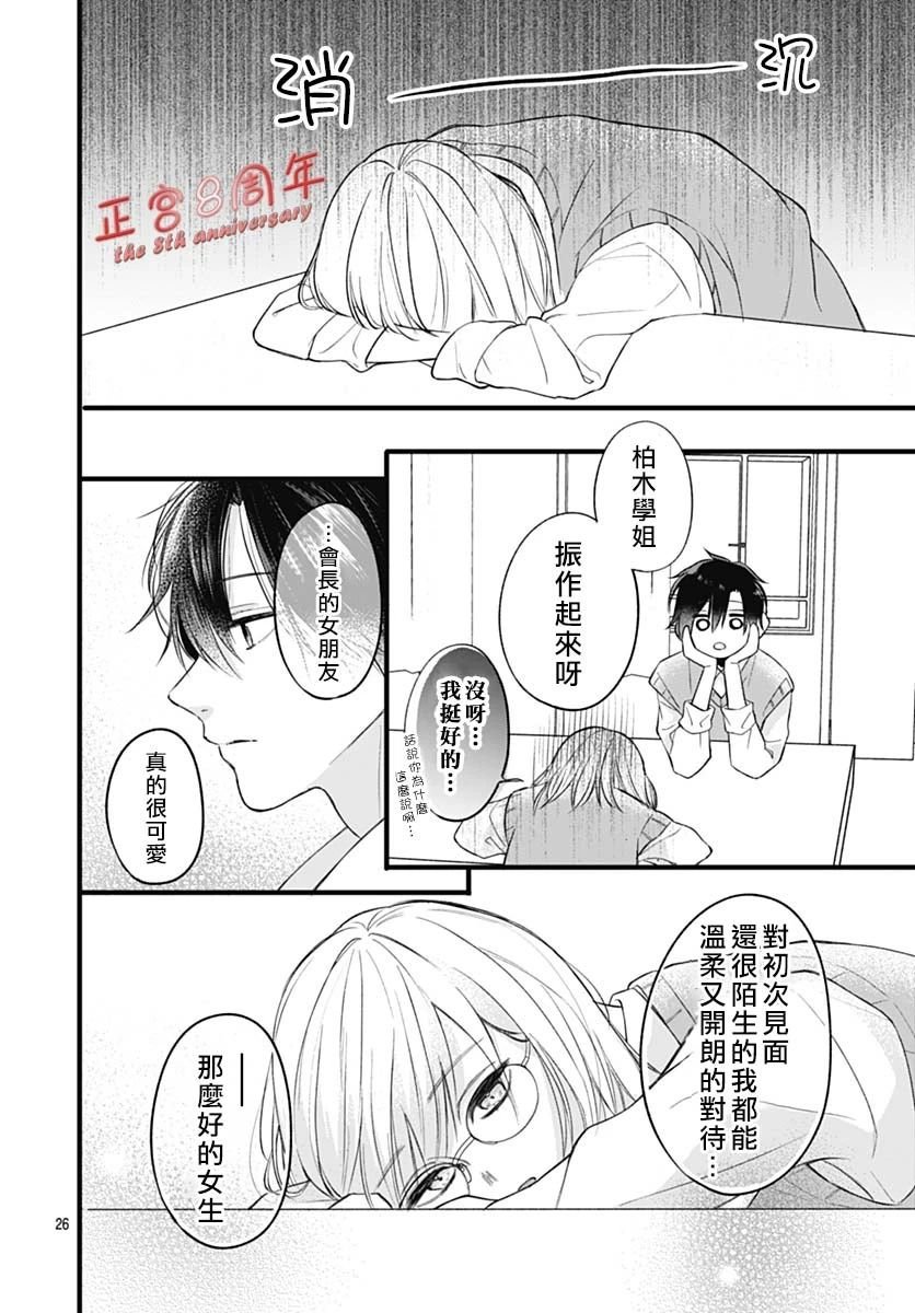 全一话
