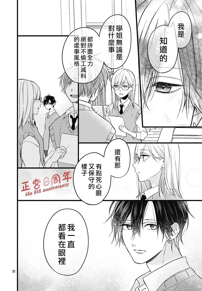 全一话