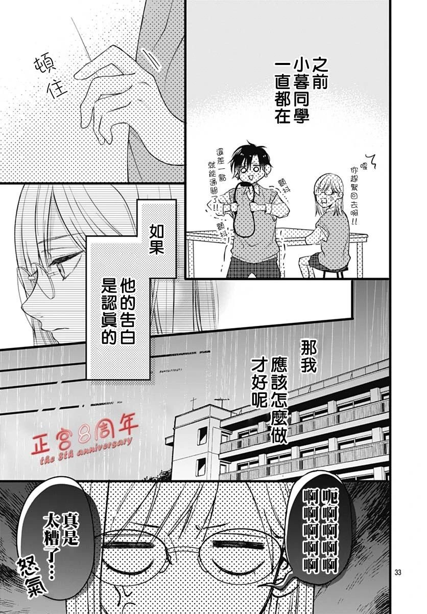 全一话
