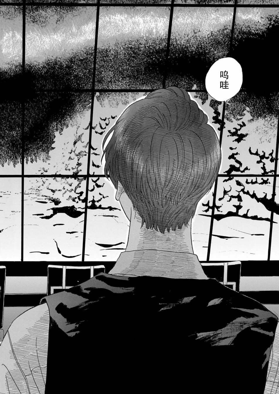第2话 第一位客人