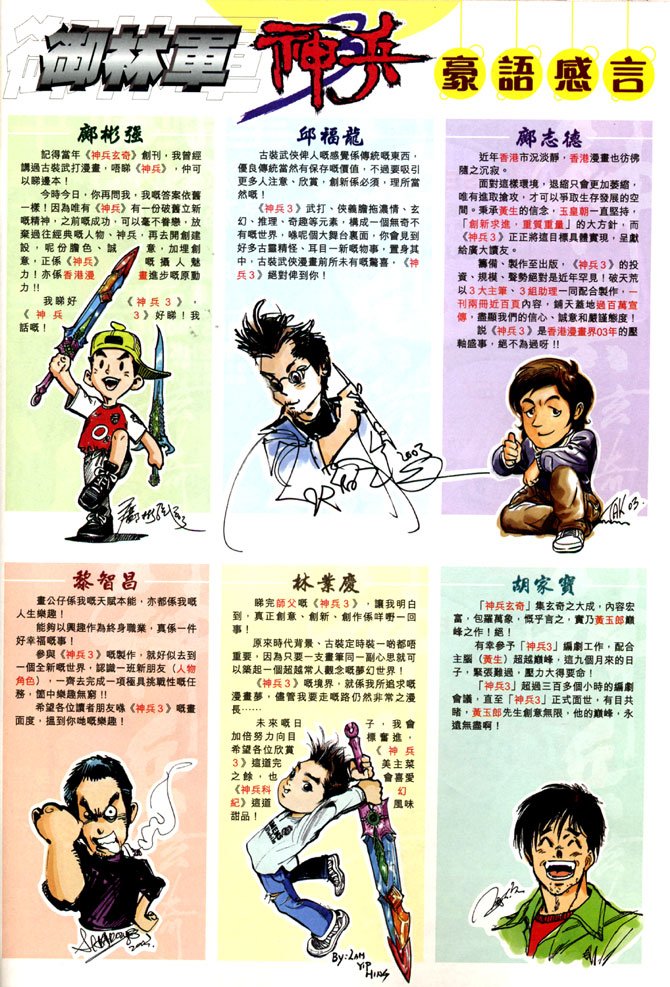 第1卷