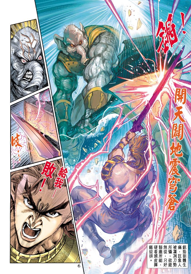 第10卷