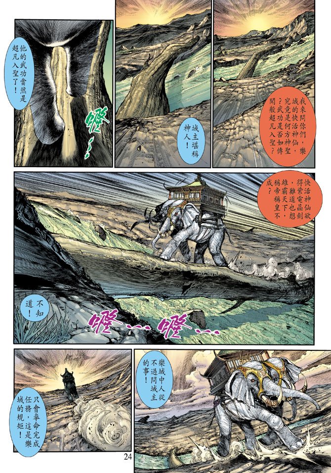 第10卷