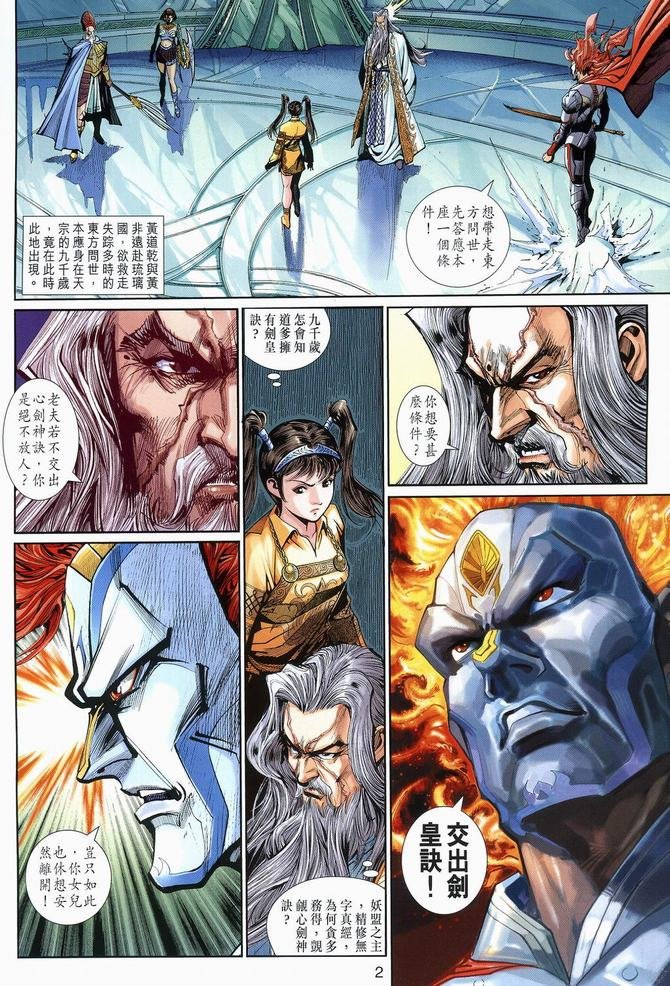 第107卷